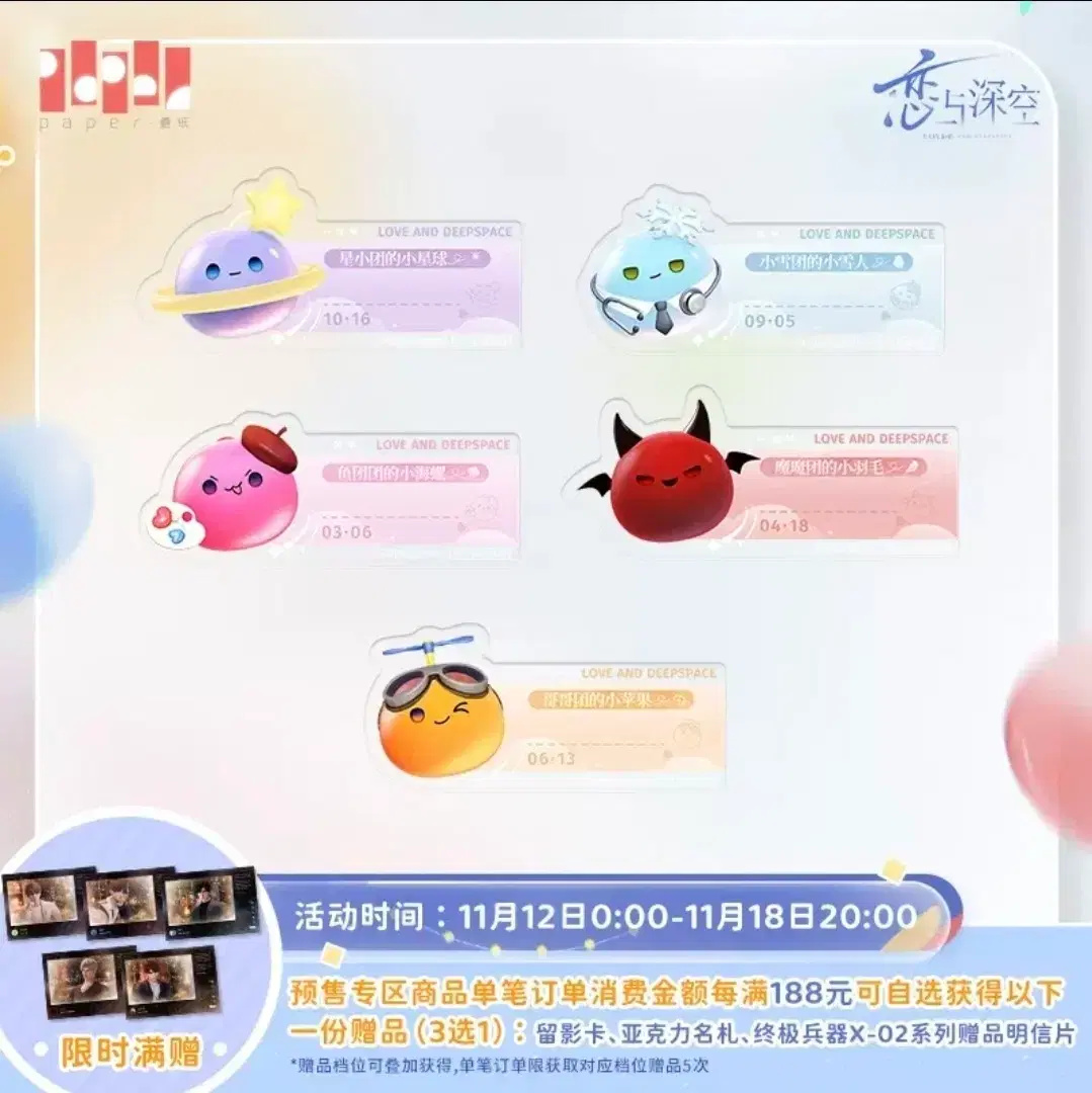thumbnail-10